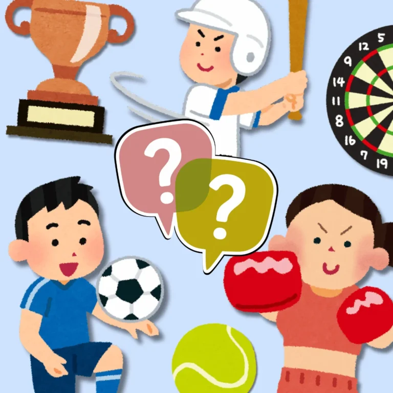 Sports trivia for kids